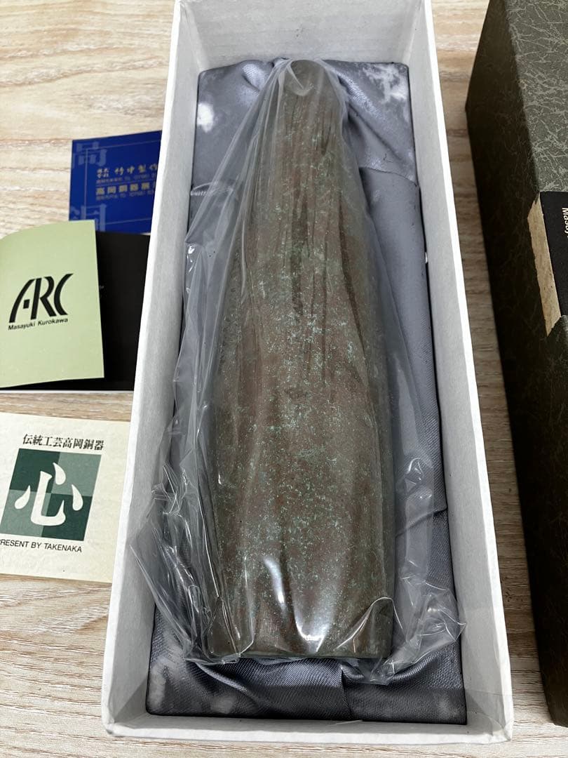 【新品未使用】ARC 高岡銅器 フラワーベース