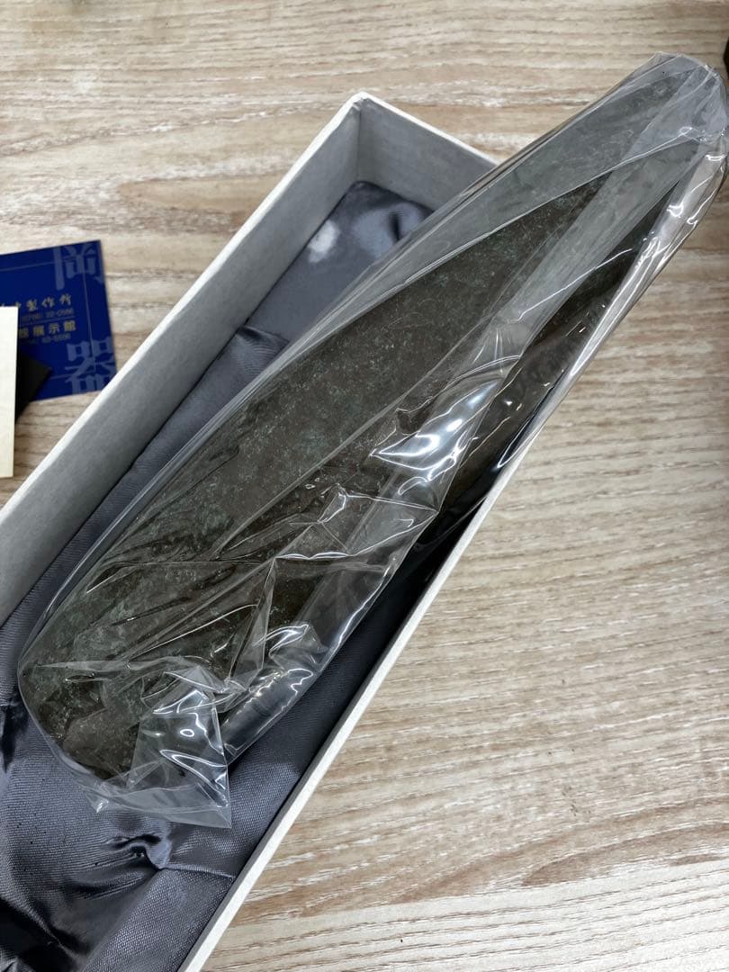 【新品未使用】ARC 高岡銅器 フラワーベース