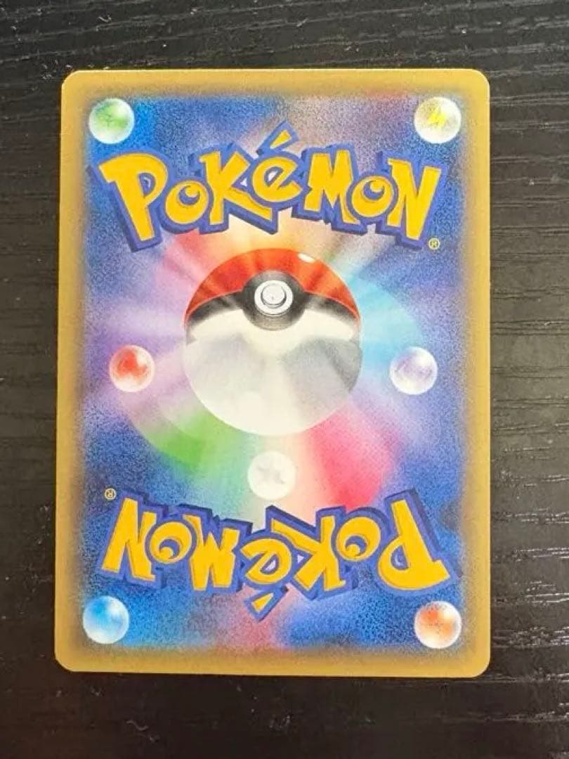 【24時間以内発送】ミュウ CP5 幻・伝説ドリームキラコレクション