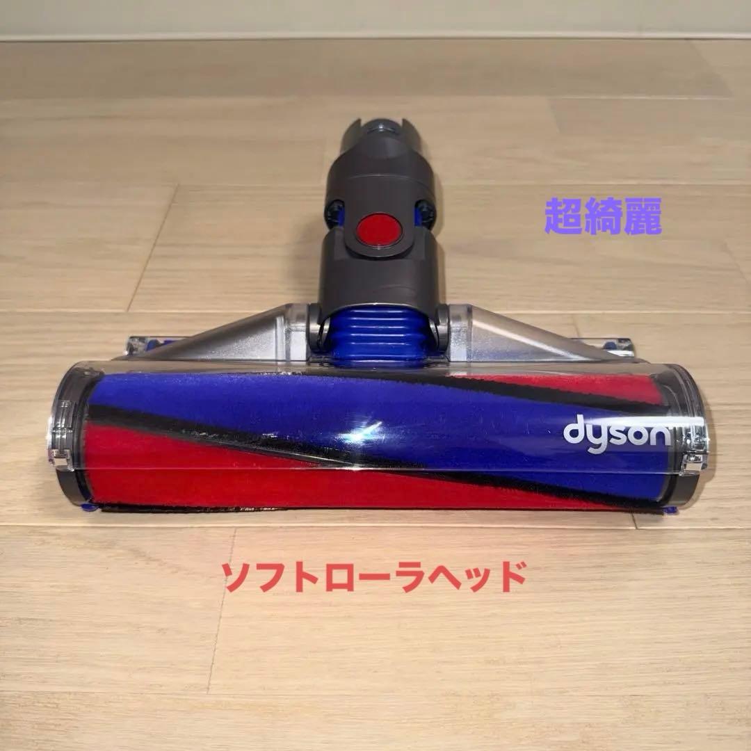 綺麗 ダイソン掃除機CY25a+f #DC48 DC63 CY24大幅値引