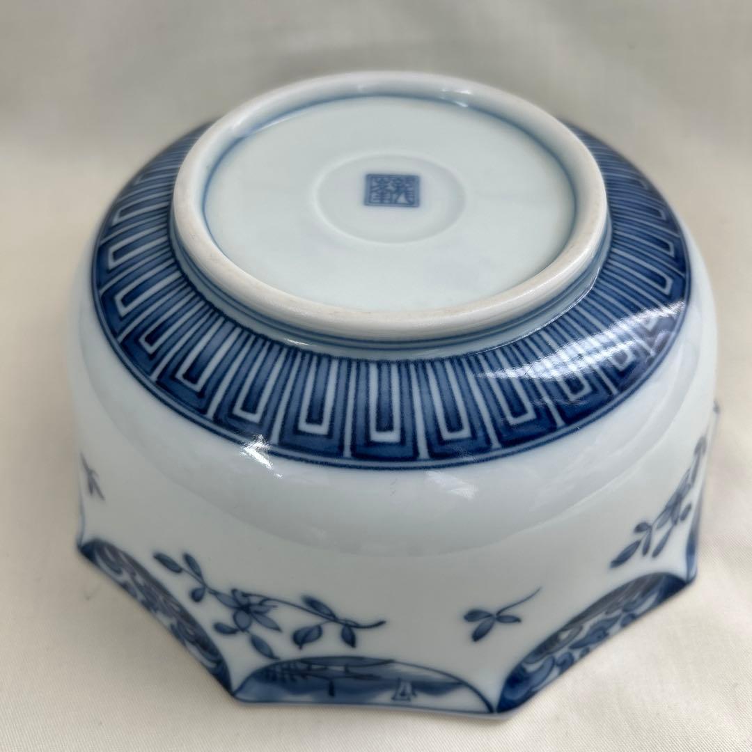 龍峰　染付　八角鉢　３つ　中鉢　１つ