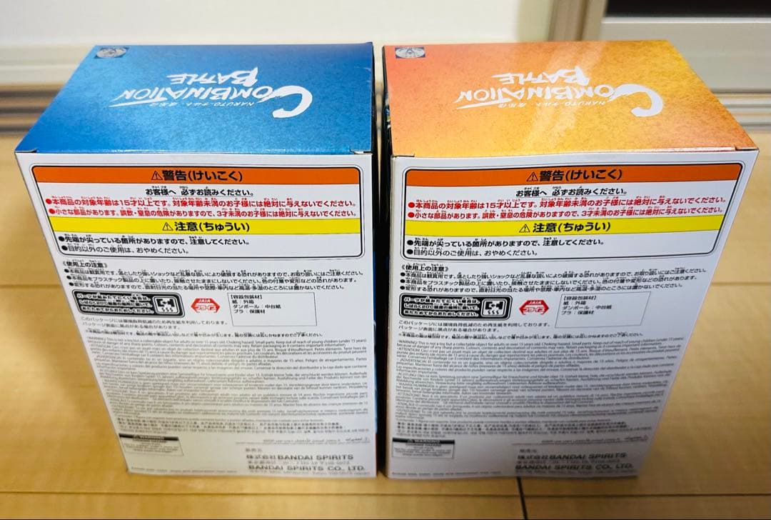 NARUTO フィギュア 5点セット ナルト サスケ ボルト ミナト 我愛羅