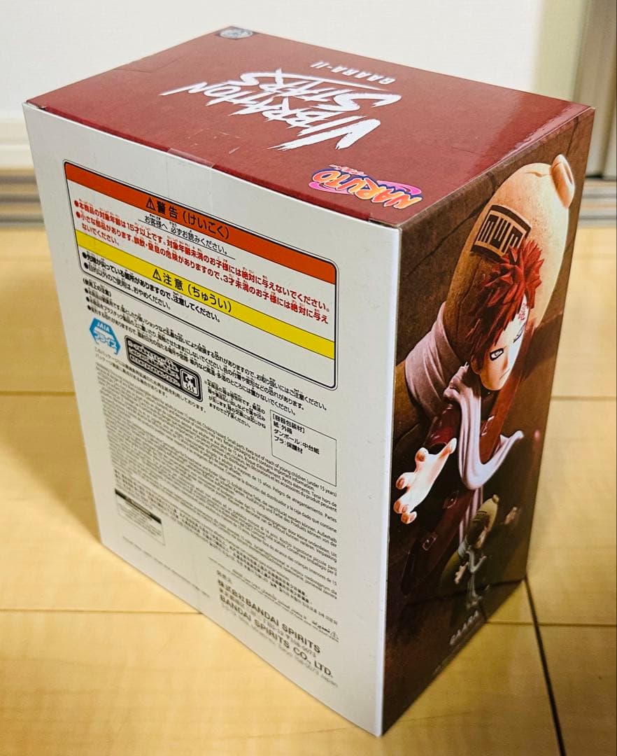 NARUTO フィギュア 5点セット ナルト サスケ ボルト ミナト 我愛羅