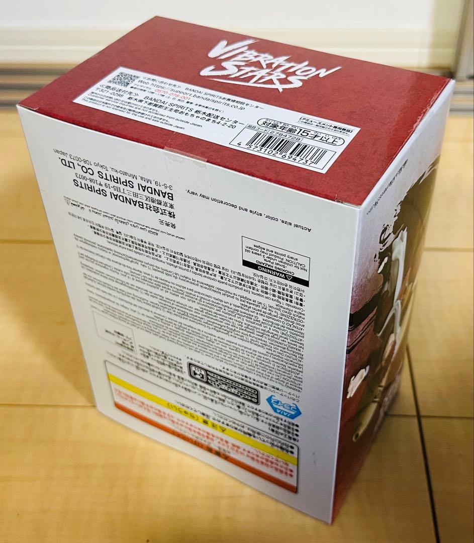 NARUTO フィギュア 5点セット ナルト サスケ ボルト ミナト 我愛羅