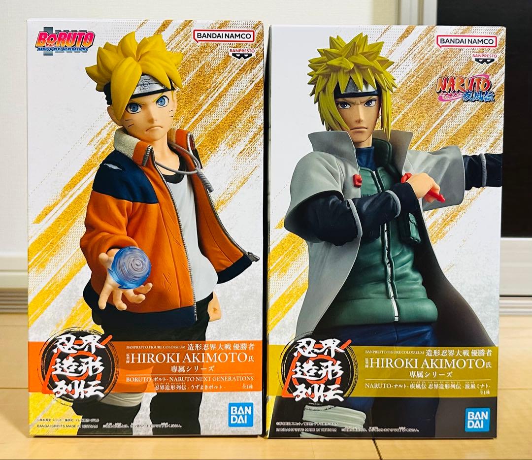 NARUTO フィギュア 5点セット ナルト サスケ ボルト ミナト 我愛羅