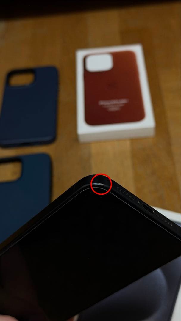 IPhone 15 Pro Max 256GB+ガラスフィルム+ ケース9個