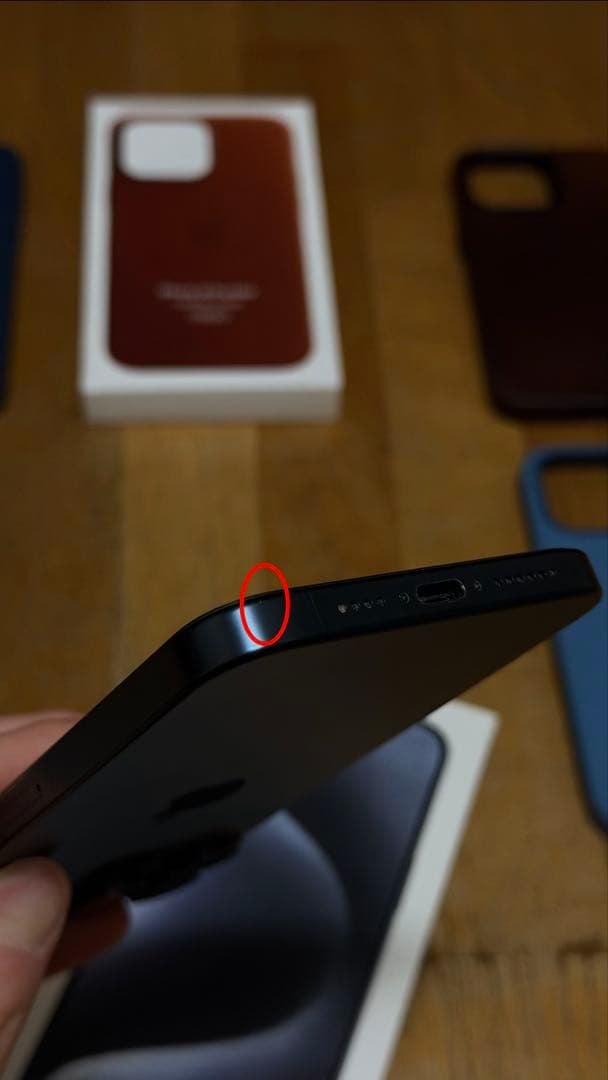 IPhone 15 Pro Max 256GB+ガラスフィルム+ ケース9個