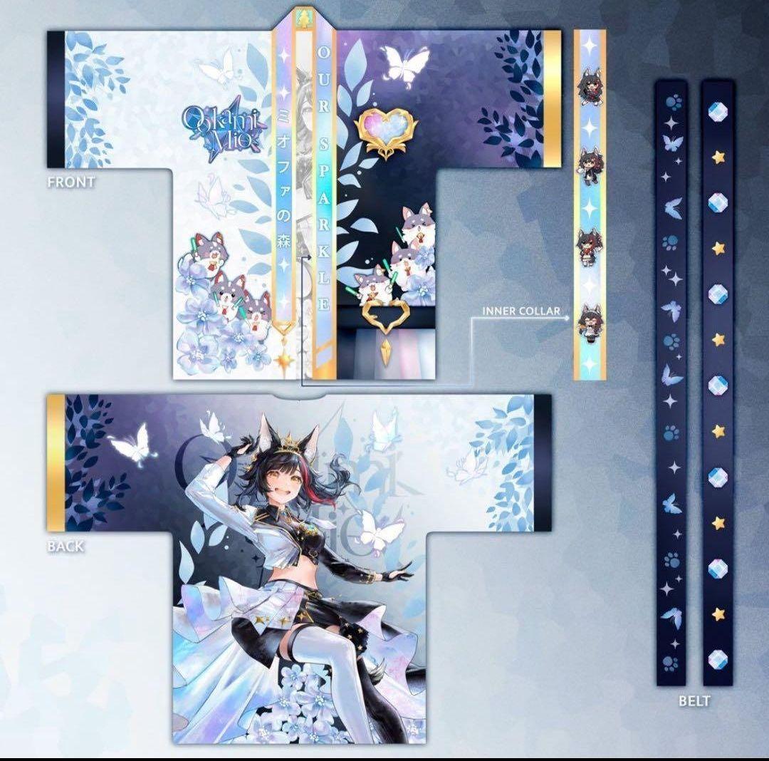 大神ミオ　法被