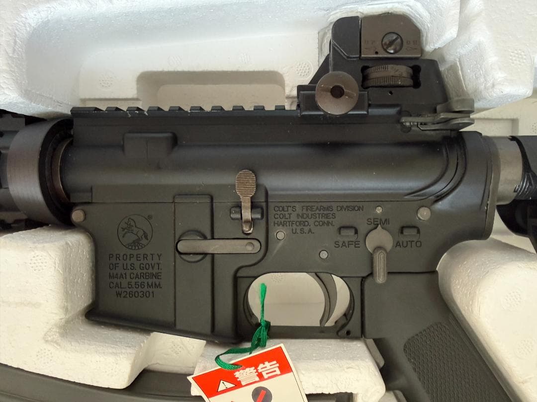【美品】WA M4A1フルメタルカスタム（アメリカン・スナイパーver.）
