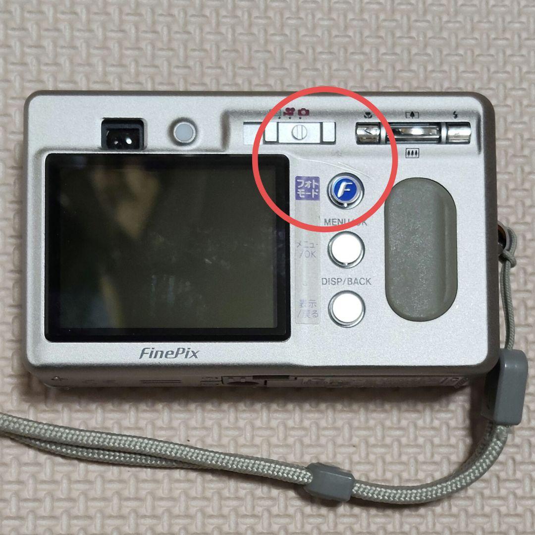FUJIFILM FinePix F455 デジタルカメラ