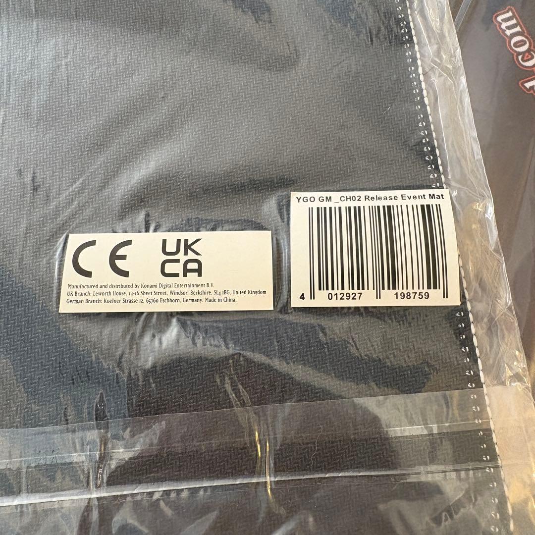 精霊術の使い手 霊使い プレイマット 遊戯王 プレマ EU版 未開封