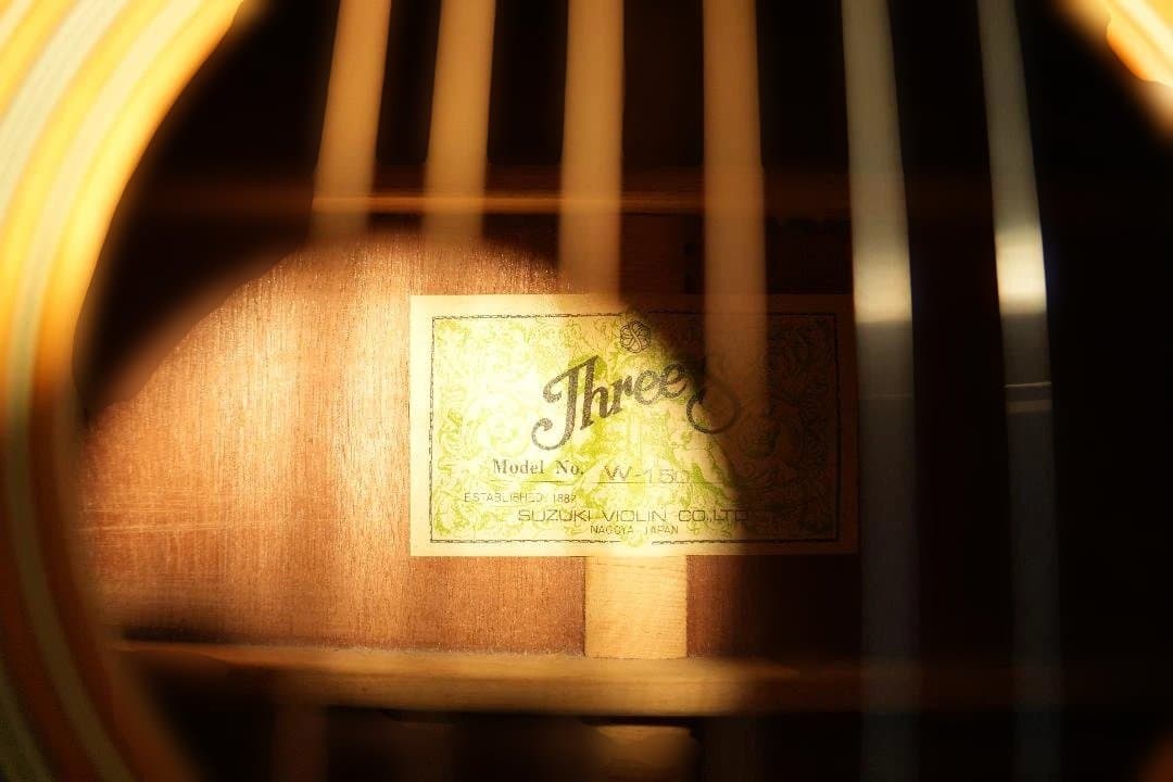 名古屋鈴木バイオリン　Three S W-150