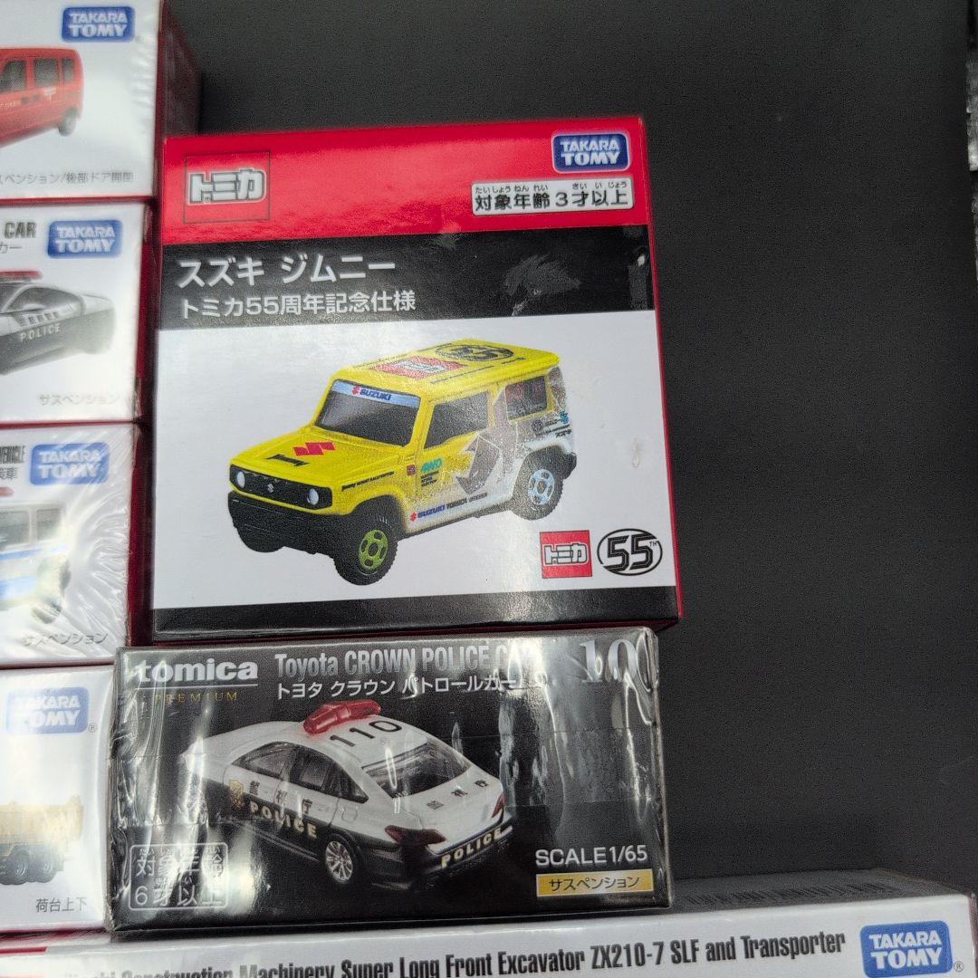 【新品未開封】トミカ 17台まとめ売り タカラトミー