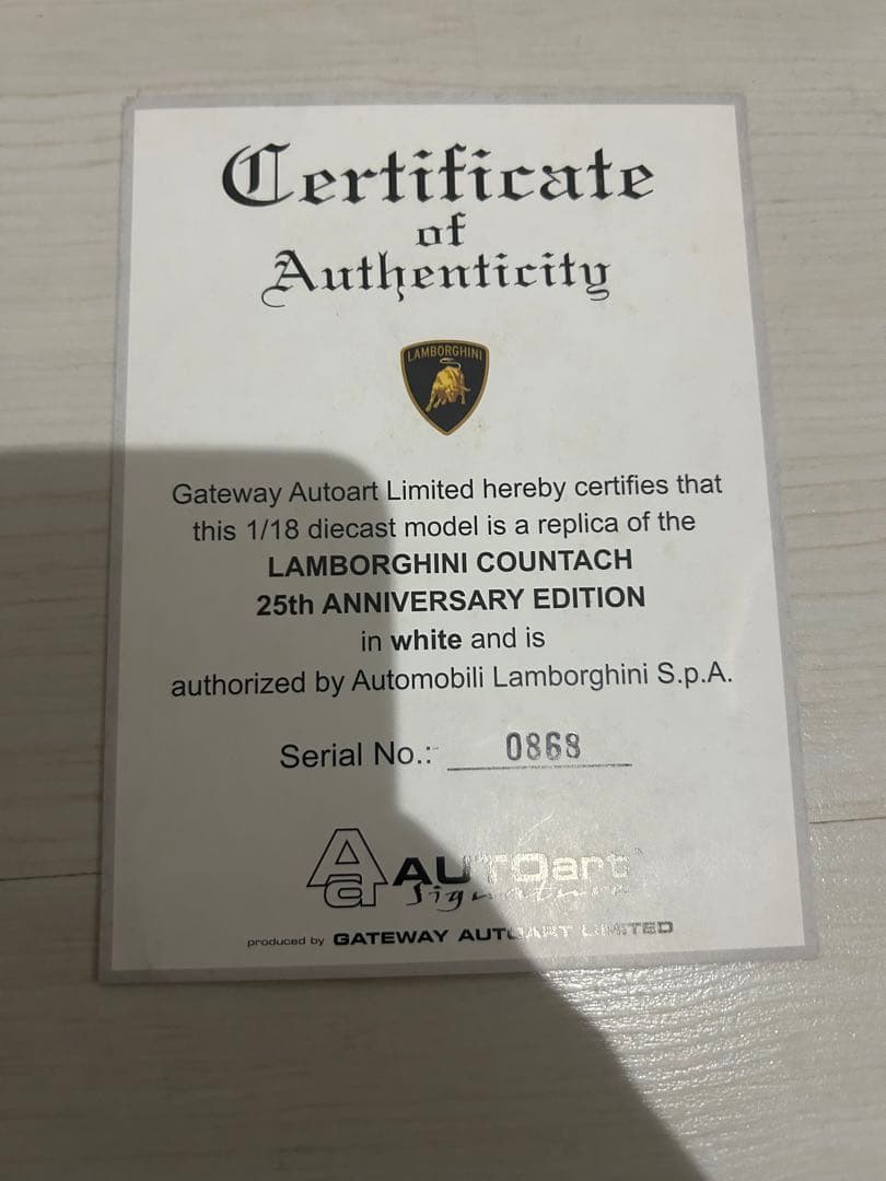 AUTOart 1/18 ランボルギーニ カウンタック アニバーサリー 25th