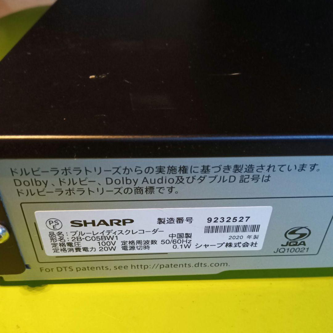 SHARP AQUOSブルーレイ 2B-C05BW1 HDD1TB増量交換第16