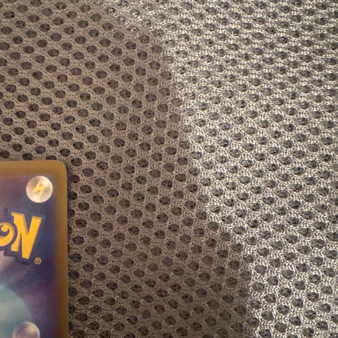 ポケカ　ニンジャスピナー　メガゲッコウガex MUR