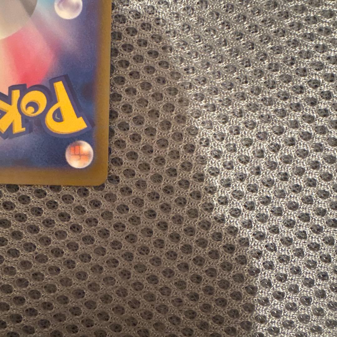 ポケカ　ニンジャスピナー　メガゲッコウガex MUR