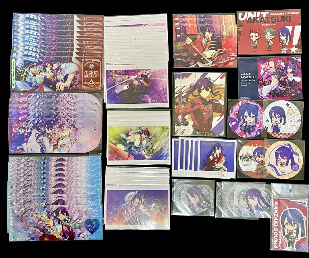 あんスタ　神崎颯馬　まとめ売り　カード　ポストカード　ブロマイド　ステッカー