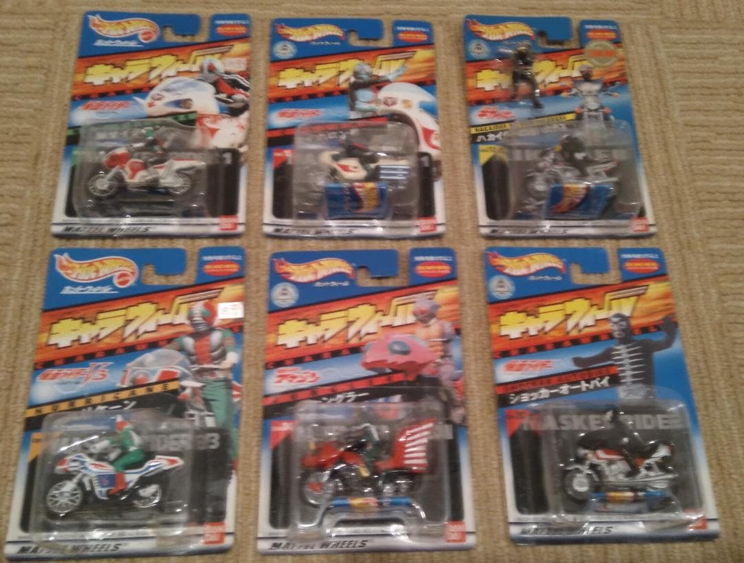 キャラウィール 未開封30個 開封5個 セット