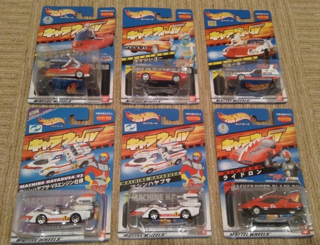 キャラウィール 未開封30個 開封5個 セット