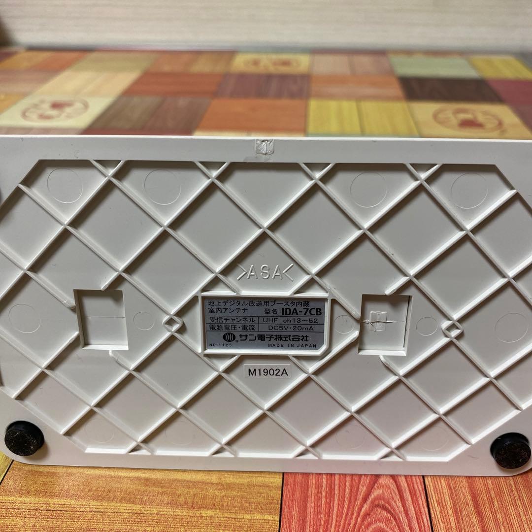 液晶テレビ&室内アンテナ／TOSHIBA19V REGZA 19B5 リモコン有