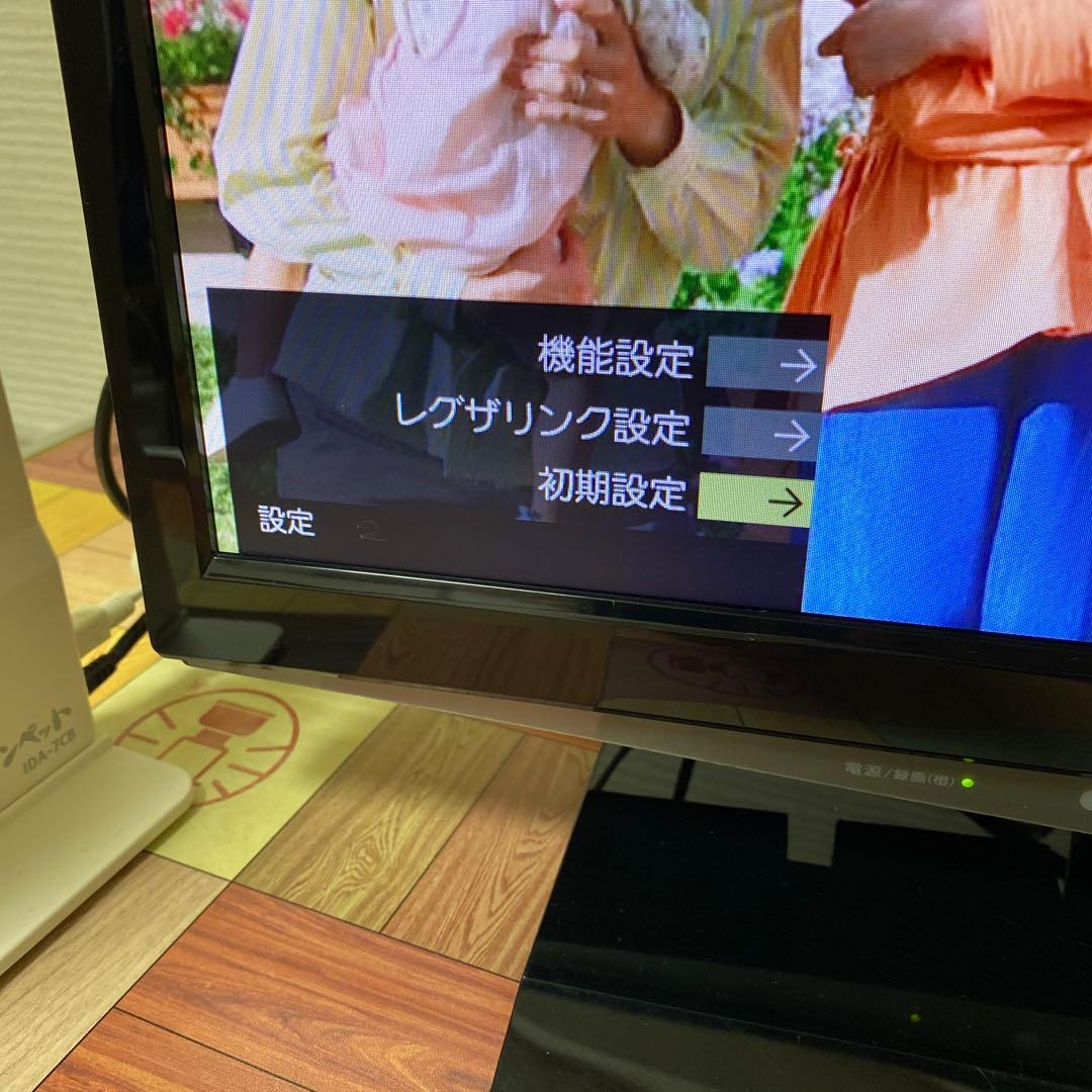 液晶テレビ&室内アンテナ／TOSHIBA19V REGZA 19B5 リモコン有