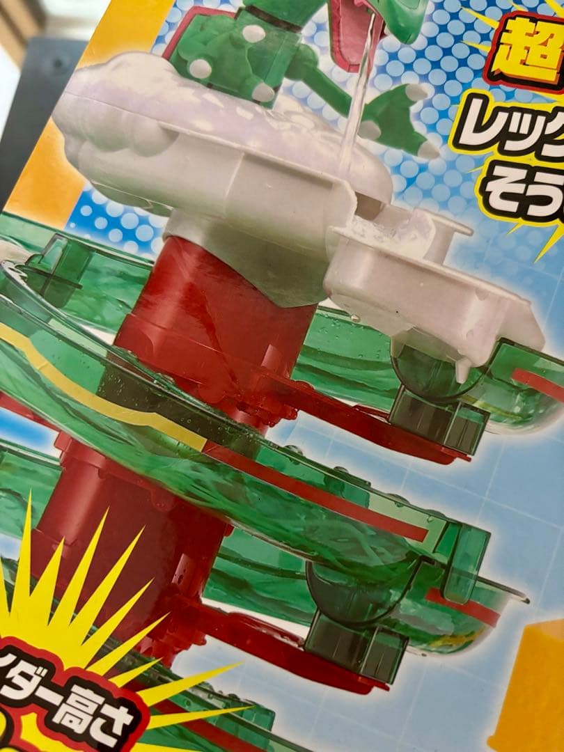 ポケモン そうめんスライダー レックウザ ビッグストリーム タカラトミーアーツ