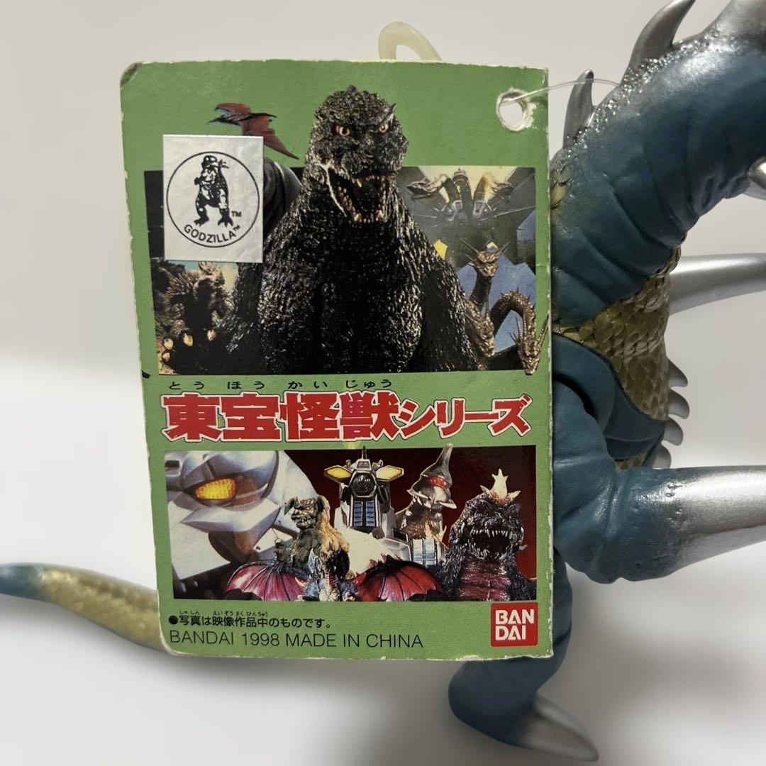 ゴジラアイランドシリーズ　ガイガン　ソフビ　1998年　バンダイ　新品未使用品