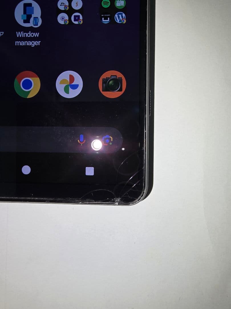 SONY　Xperia1　iv 512GB ひび割れあり　値下げok