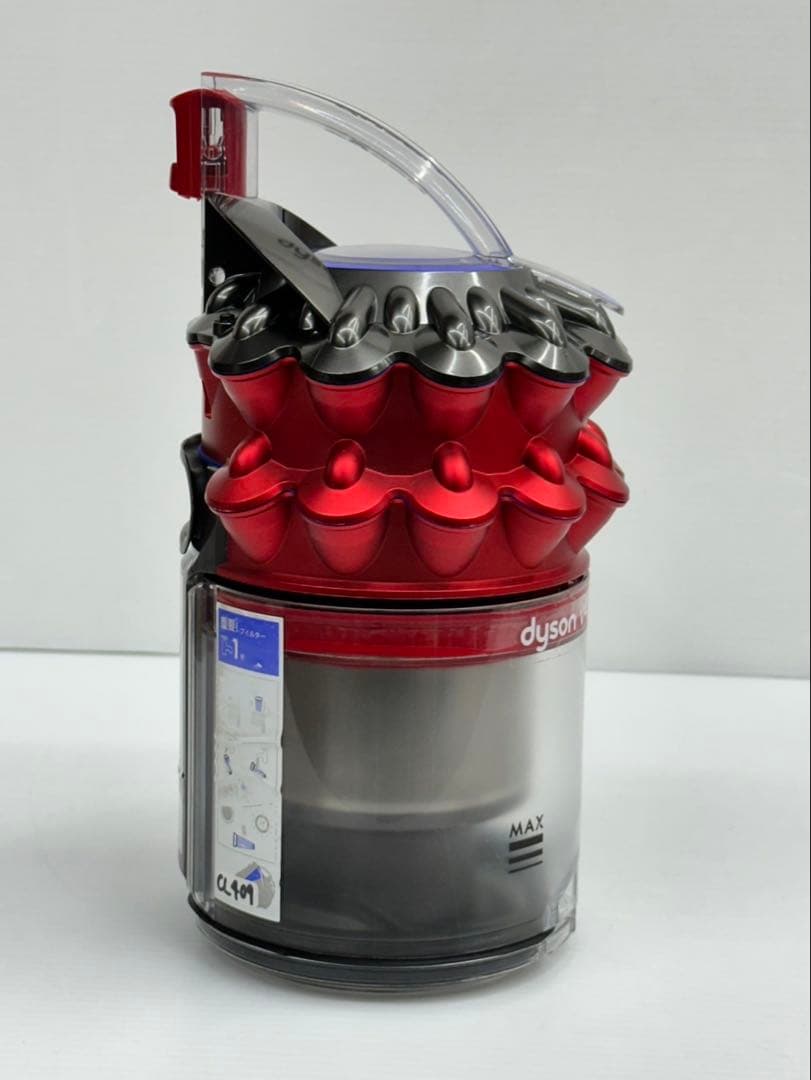 美品　赤　CY29 ダイソン　掃除機　クリアビン　ダストケース　カップ　ボックス