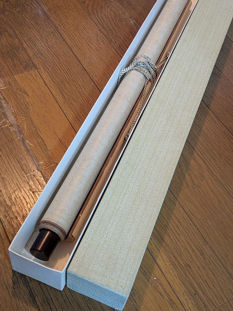 １５９６〜１６６１年極稀少レア近江國から阿波國塩田開発地主古文書資料消息筋掛軸