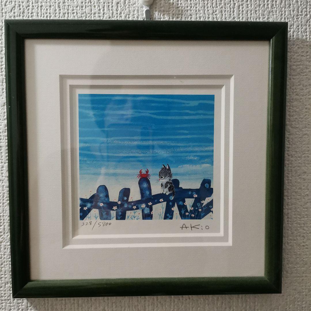 渡辺あきお　版画　直筆サイン入り