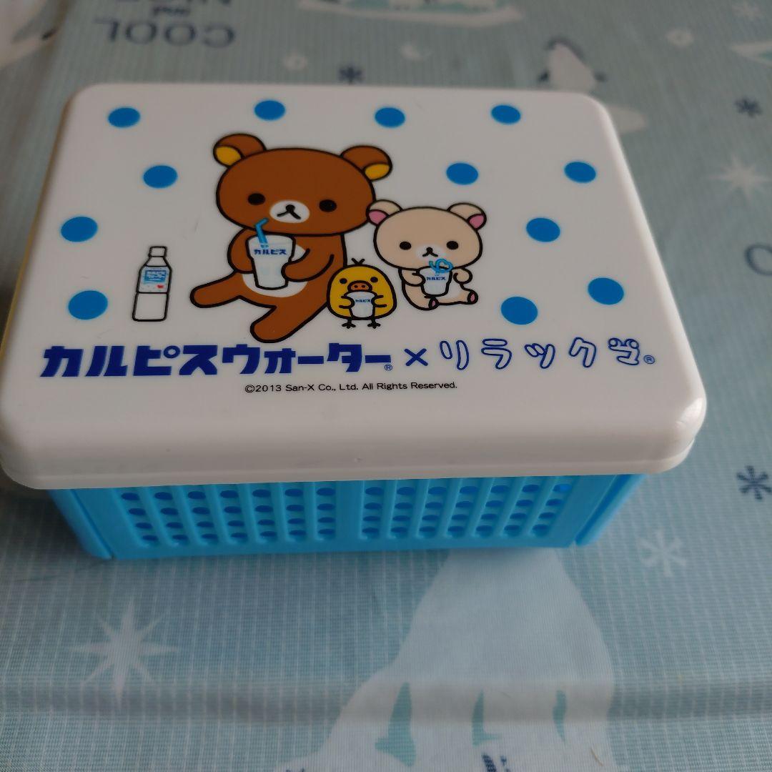 リラックマ 食器セット