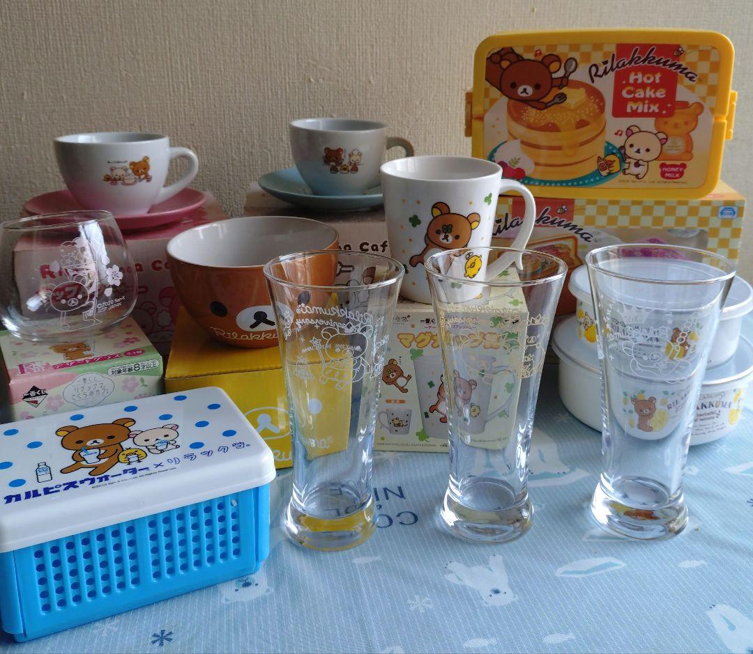 リラックマ 食器セット