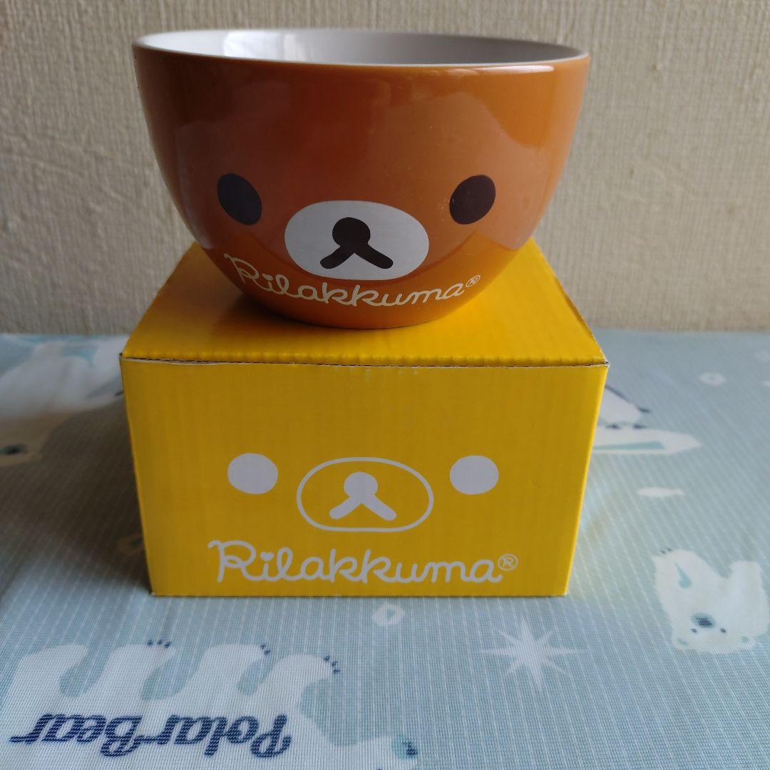 リラックマ 食器セット