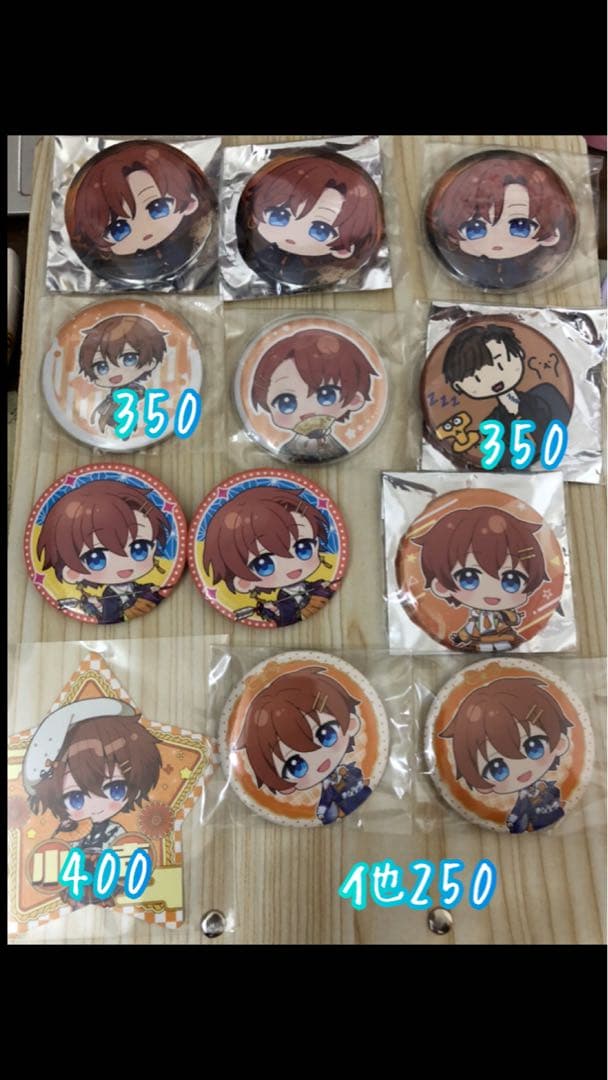 くにくんグッズまとめ売り バラ売り⭕️