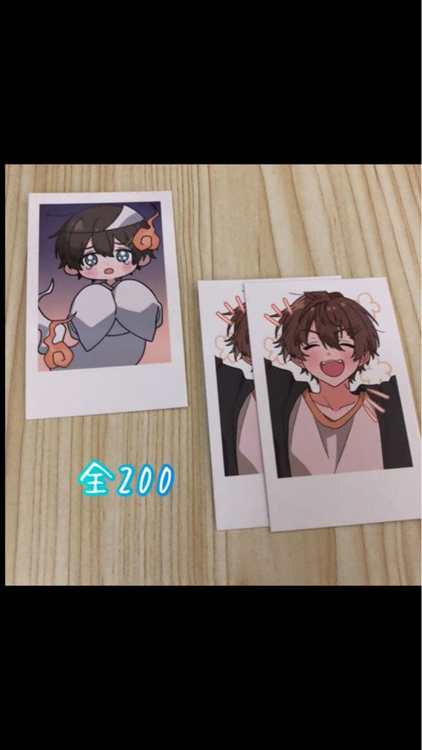 くにくんグッズまとめ売り バラ売り⭕️