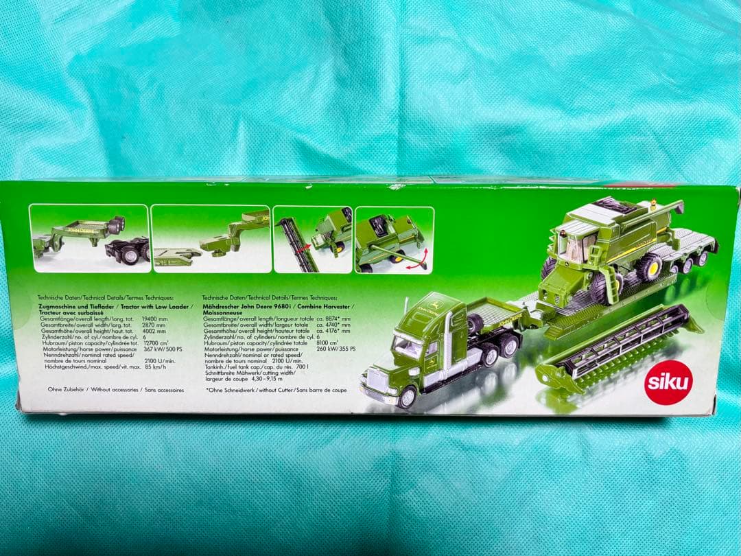 Siku 1851 トレーラー コンバイン トラクター