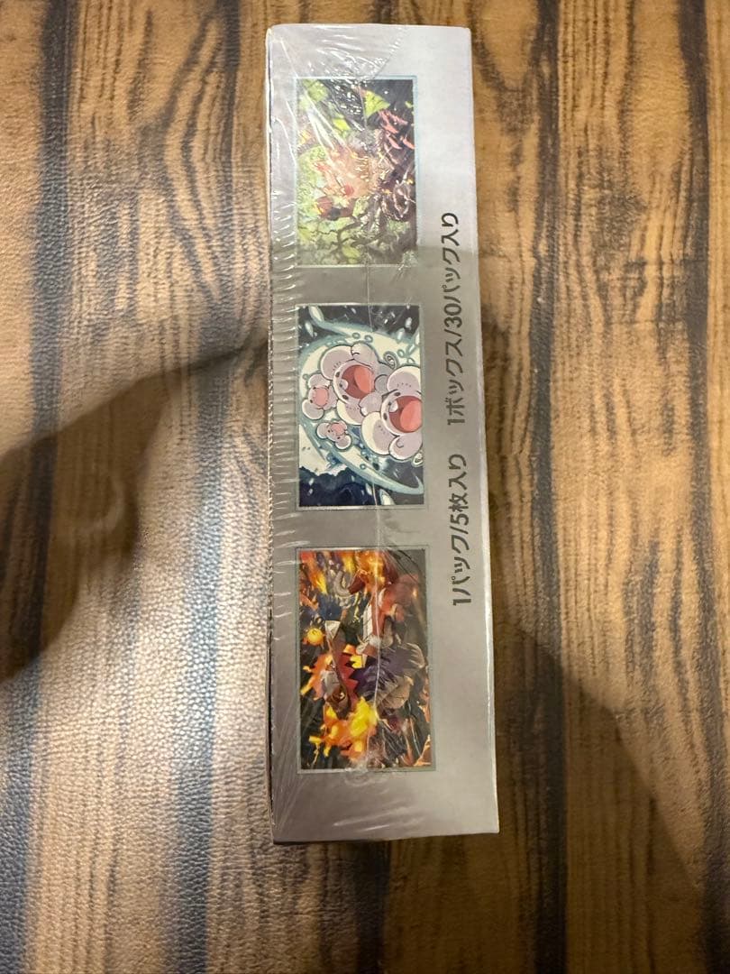 超電ブレイカー シュリンク付きBOX