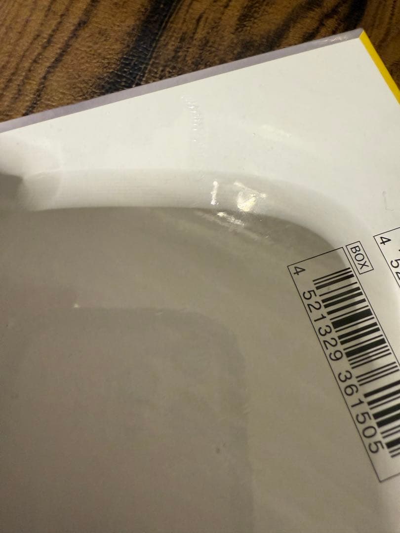 超電ブレイカー シュリンク付きBOX