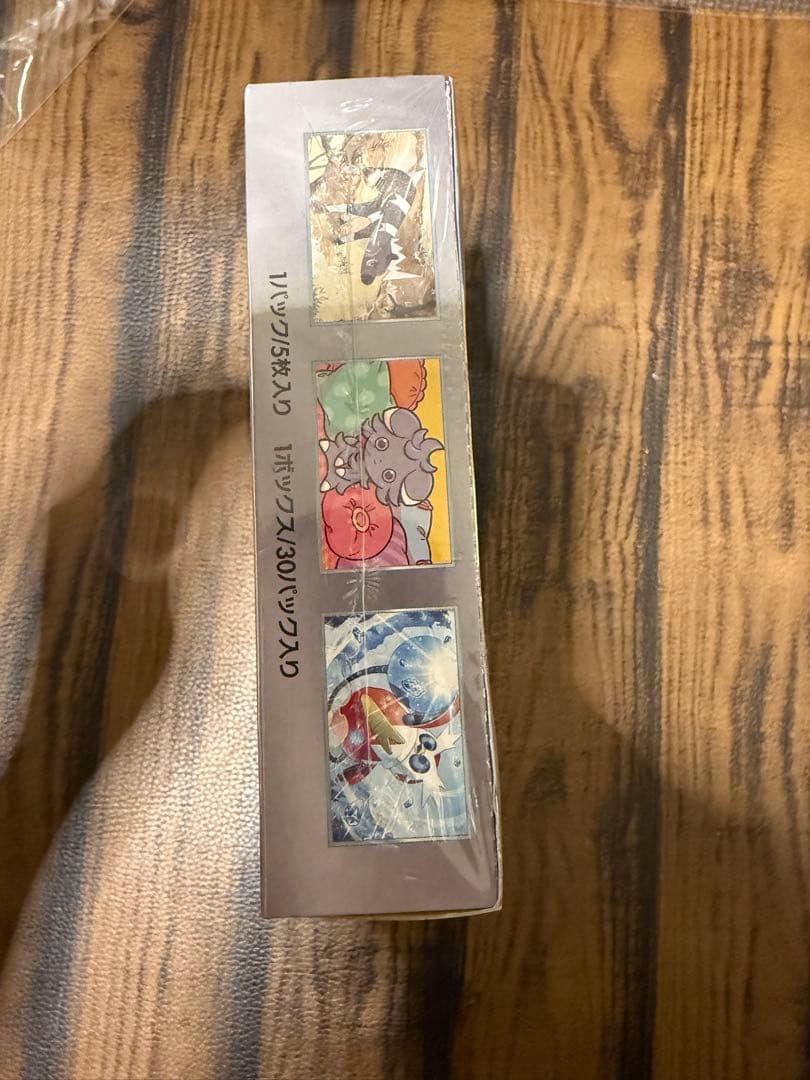 超電ブレイカー シュリンク付きBOX