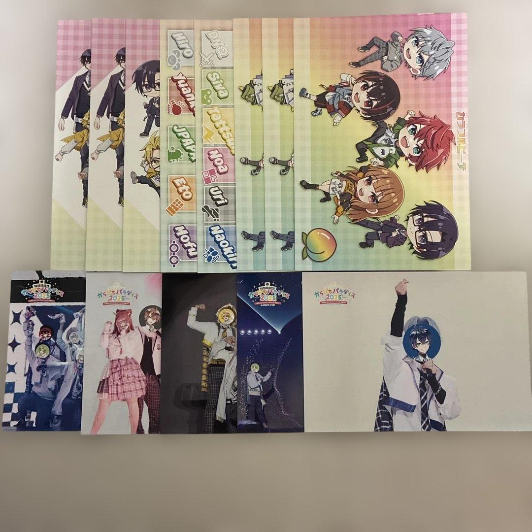 カラフルピーチ まとめ売り