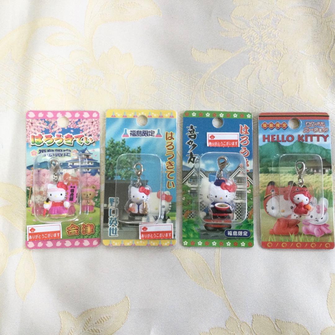 レア物　ハローキティご当地シリーズファスナーマスコット福島県限定　7個まとめて
