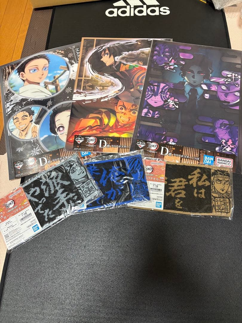 一番くじ鬼滅の刃　姉の仇　A賞　ラストワン賞フィギュア　胡蝶しのぶ　童磨他