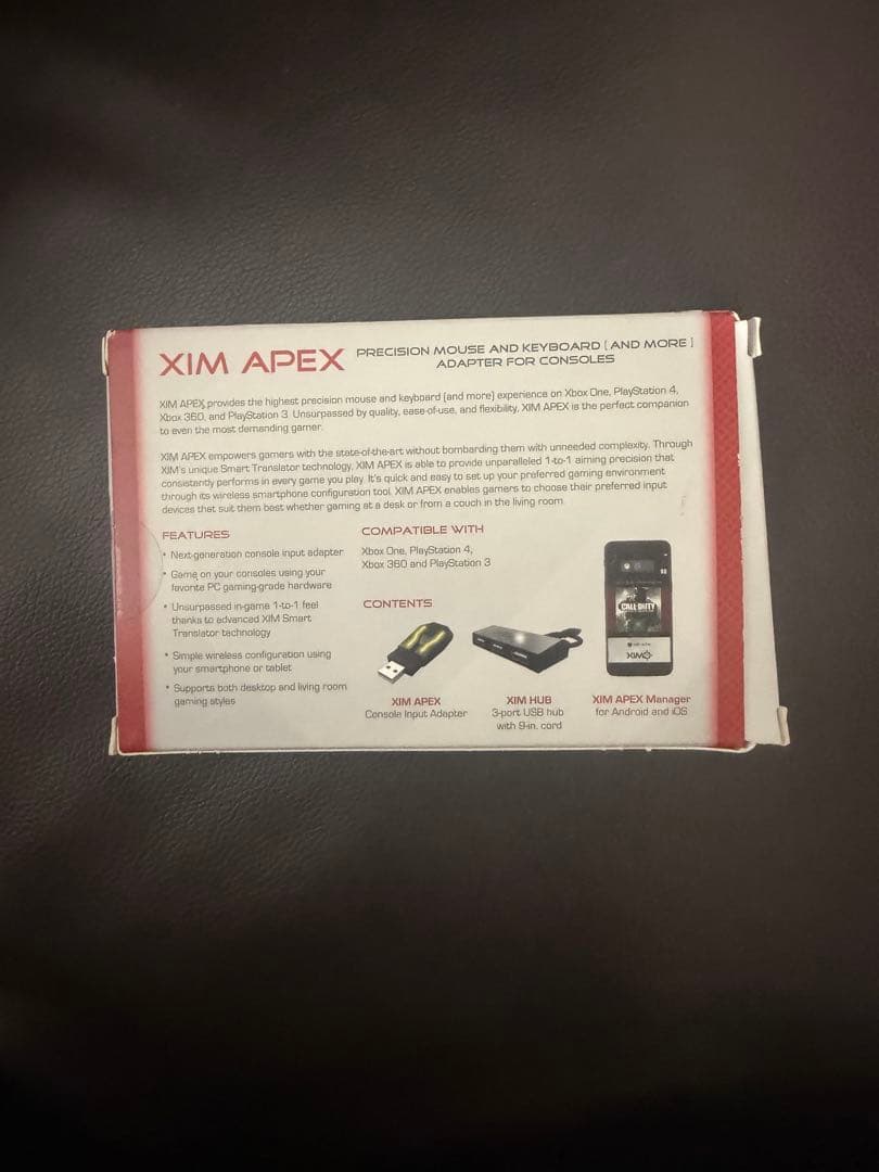 XIM APEX コンバータ