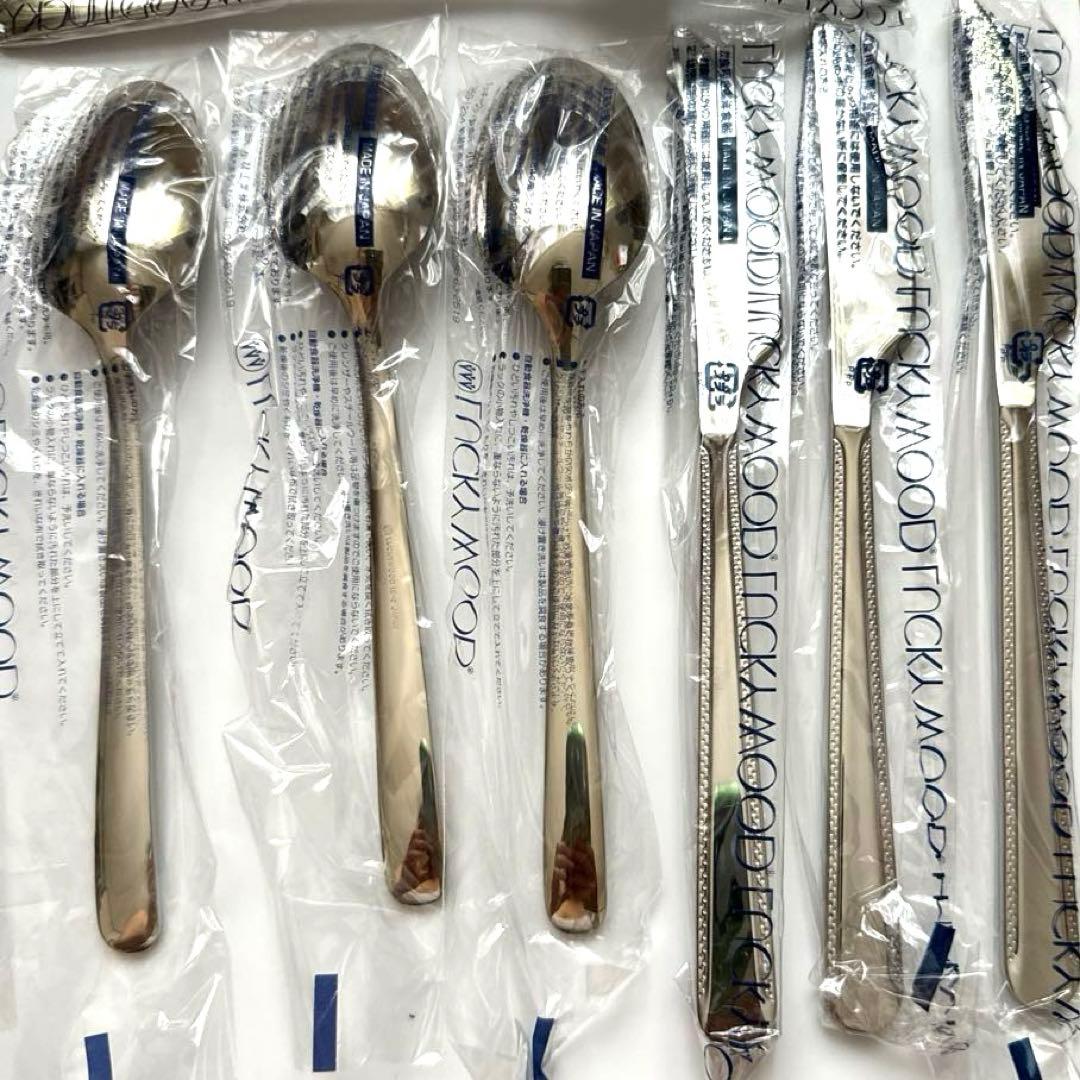 ラッキーウッド　カトラリー　一式