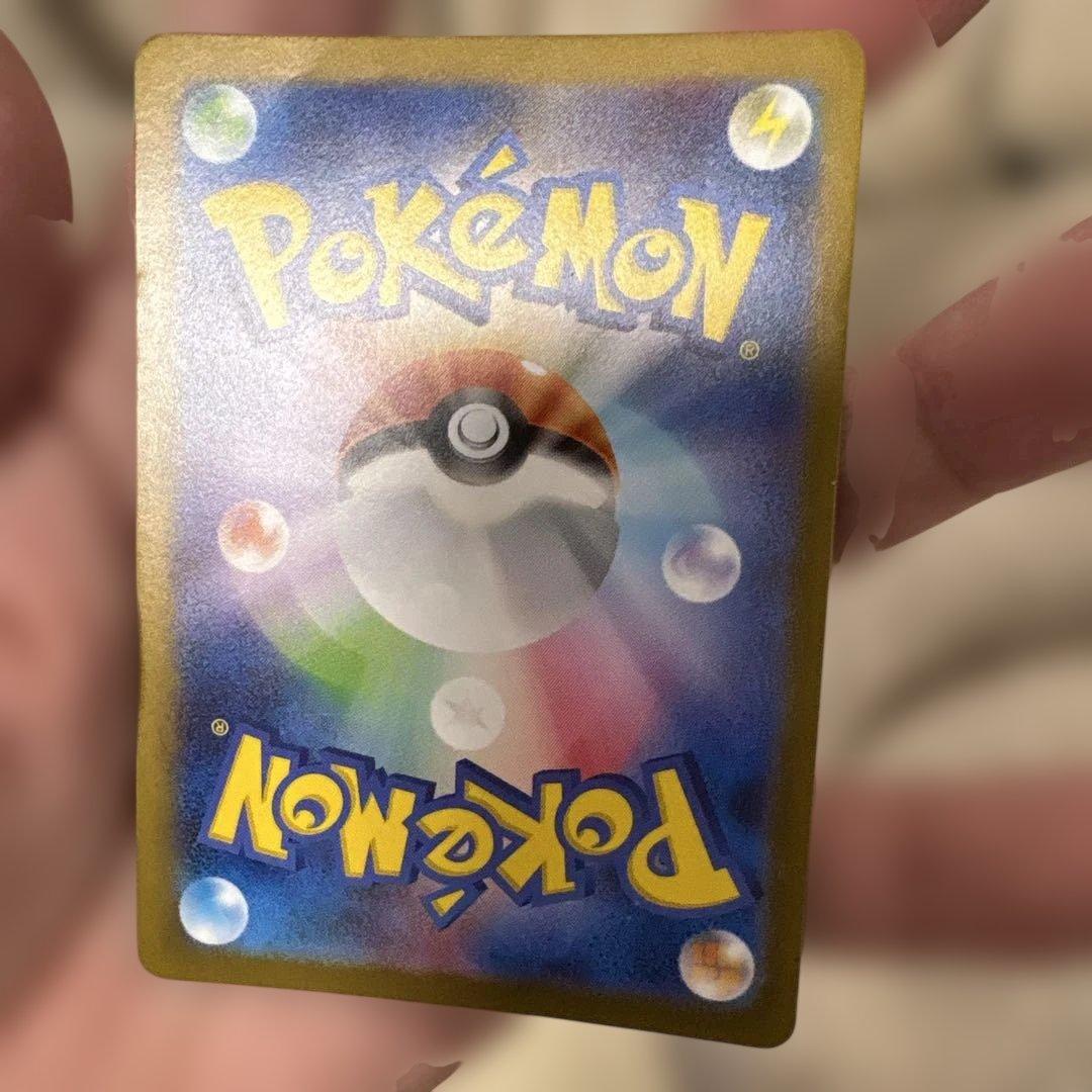 【傷あり】ポケカまとめ売り