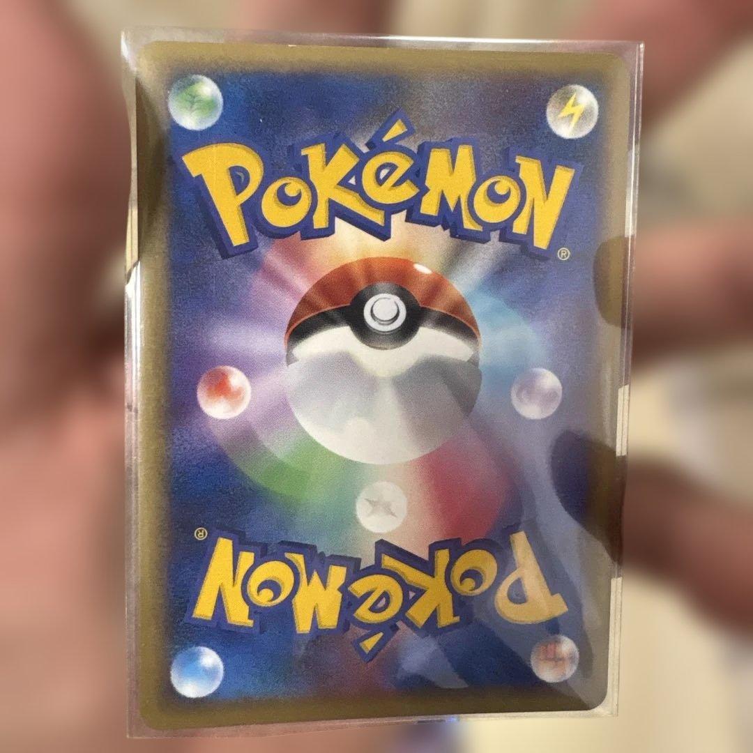 【傷あり】ポケカまとめ売り