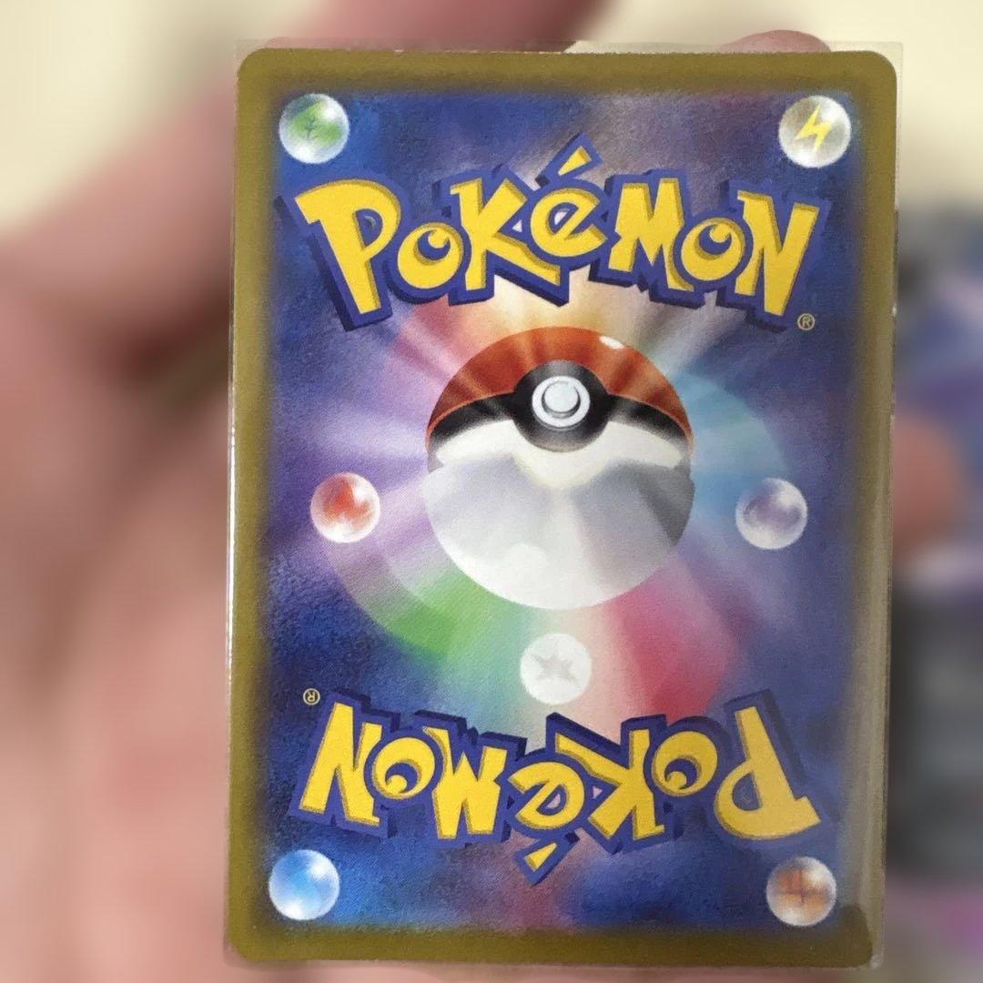 【傷あり】ポケカまとめ売り