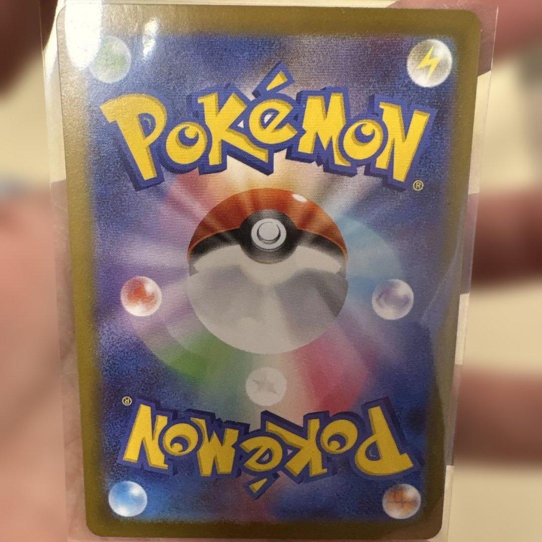 【傷あり】ポケカまとめ売り
